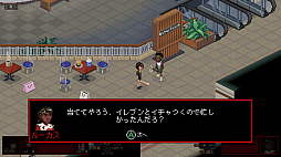 ꡼ No.017 | ȥС Order:18֥ȥ󥸥㡼󥰥ý Windows 1.11פơST3: The Gameפ