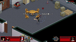 ꡼ No.021 | ȥС Order:18֥ȥ󥸥㡼󥰥ý Windows 1.11פơST3: The Gameפ