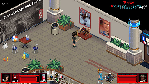 ꡼ No.025 | ȥС Order:18֥ȥ󥸥㡼󥰥ý Windows 1.11פơST3: The Gameפ