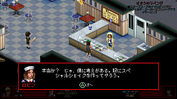 ꡼ No.026 | ȥС Order:18֥ȥ󥸥㡼󥰥ý Windows 1.11פơST3: The Gameפ