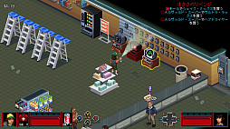 ꡼ No.027 | ȥС Order:18֥ȥ󥸥㡼󥰥ý Windows 1.11פơST3: The Gameפ