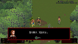 ꡼ No.030 | ȥС Order:18֥ȥ󥸥㡼󥰥ý Windows 1.11פơST3: The Gameפ