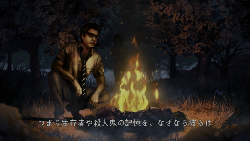 画像集#005のサムネイル/【PR】「Dead by Daylight Mobile」プレイレポート＆メールインタビュー。遊びやすくなったモバイル版のポイントを紹介