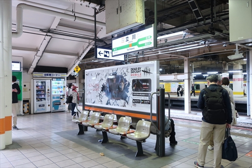 ꡼ No.009 | PRۥɤϿ¡ɥХɥСDead by Daylight Mobileפǥ󥦥˴ϡȥӡȥ֡μ֤Ϥ