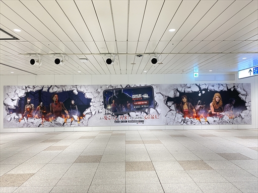 ꡼ No.010 | PRۥɤϿ¡ɥХɥСDead by Daylight Mobileפǥ󥦥˴ϡȥӡȥ֡μ֤Ϥ