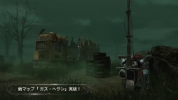 ꡼ No.003 | Dead by Daylight Mobile׿ޥåסȥإɤϤᡤ顼Υ֥饤Ȥʤɤ525˼