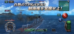 艦つく -Warship Craft-