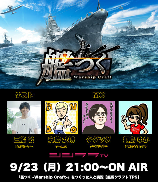 ꡼ No.001Υͥ / TVִϤĤԤ򾷤֤923