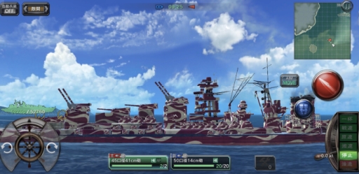 ꡼ No.004 | ִϤĤ -Warship Craft-פ˥ѹǽ߷׿޵ǽ