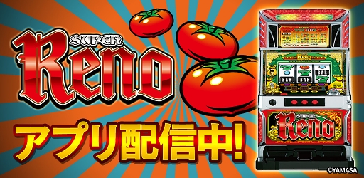 ���������꡼ No.003�Υ���ͥ������ / ��777TOWN mobile�ס��ѥ��������֥����ѡ����MAX�� ���о�