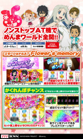 ���������꡼ No.003�Υ���ͥ������ / �֥ѥ����� ���β֡פ���777TOWN mobile���󶡳���