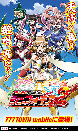 ꡼ No.002 | 777TOWN mobileסPեСɱ侧ե2ɤۿ