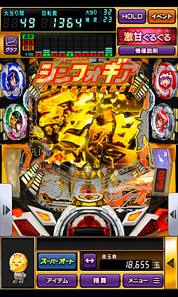 ꡼ No.004 | 777TOWN mobileסPեСɱ侧ե2ɤۿ