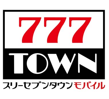 ꡼ No.001 | 777TOWN mobileפˡPͤη9 Ʈɤо