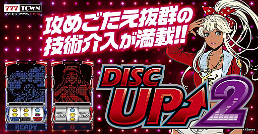 ꡼ No.001 | 777TOWN mobileפˡȥѥǥå2ɤо