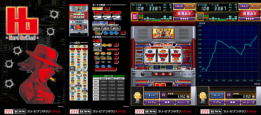 ꡼ No.001 | 777TOWN mobileפˡȥϡɥܥɡɤо