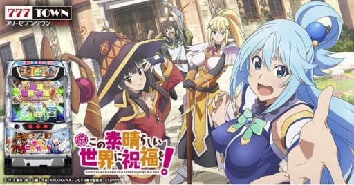 ꡼ No.002 | 777TOWN mobileˡ֥ѥ餷˽ʡ򡪡פо