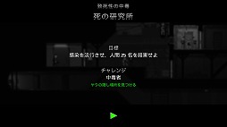 ꡼ No.007 | ӤȤäƥѥǥߥåȥƥZombie Night TerrorפҲ𤹤֡ʤۤܡޥۥ̿2032