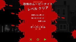 ꡼ No.008 | ӤȤäƥѥǥߥåȥƥZombie Night TerrorפҲ𤹤֡ʤۤܡޥۥ̿2032