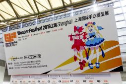 ꡼ No.003 | ȯ緿ե奢ץȡ֥ɥ饴󥮥סϪȤʤäե峤θݡȤ