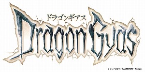 ꡼ No.001 | ܡɥ֥ɥ饴󥮥פΥӥ奢ϯɷब4˸