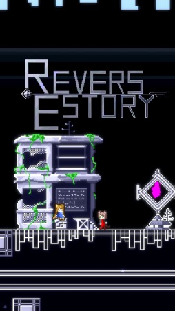 画像ギャラリー No.001のサムネイル画像 / スマホ向けローグライク・アクション「ReversEstory」が配信開始