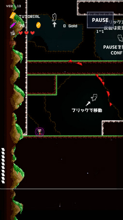 ���������꡼ No.002�Υ���ͥ������ / ��ư�˼ͷ����˻�������ޥ۸������������RPG��ReversEstory�פ�Ҳ𤹤�֡ʤۤܡ��������ޥۥ������̿�����2106��