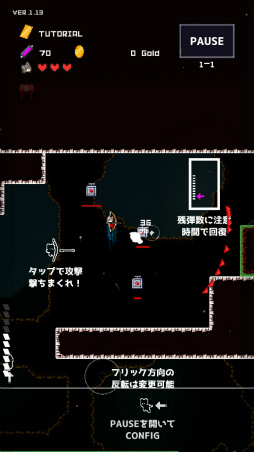 ���������꡼ No.003�Υ���ͥ������ / ��ư�˼ͷ����˻�������ޥ۸������������RPG��ReversEstory�פ�Ҳ𤹤�֡ʤۤܡ��������ޥۥ������̿�����2106��