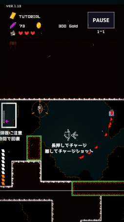 ���������꡼ No.004�Υ���ͥ������ / ��ư�˼ͷ����˻�������ޥ۸������������RPG��ReversEstory�פ�Ҳ𤹤�֡ʤۤܡ��������ޥۥ������̿�����2106��