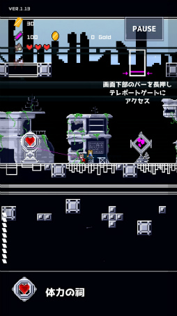 ���������꡼ No.006�Υ���ͥ������ / ��ư�˼ͷ����˻�������ޥ۸������������RPG��ReversEstory�פ�Ҳ𤹤�֡ʤۤܡ��������ޥۥ������̿�����2106��