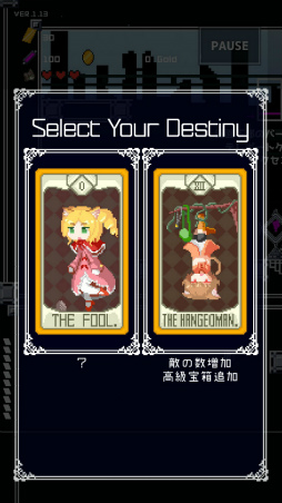 ���������꡼ No.007�Υ���ͥ������ / ��ư�˼ͷ����˻�������ޥ۸������������RPG��ReversEstory�פ�Ҳ𤹤�֡ʤۤܡ��������ޥۥ������̿�����2106��