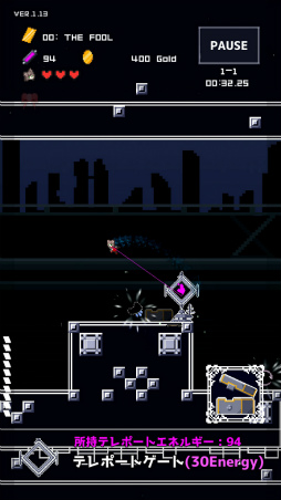 ���������꡼ No.008�Υ���ͥ������ / ��ư�˼ͷ����˻�������ޥ۸������������RPG��ReversEstory�פ�Ҳ𤹤�֡ʤۤܡ��������ޥۥ������̿�����2106��