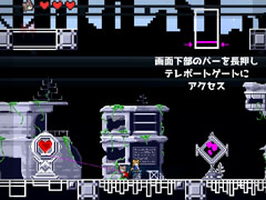 ��ư�˼ͷ����˻�������ޥ۸������������RPG��ReversEstory�פ�Ҳ𤹤�֡ʤۤܡ��������ޥۥ������̿�����2106��