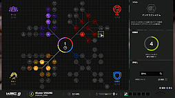 ꡼ No.021 | ꡼̣θǤPS4ѥ꡼WRC8פΥץå󡣥౿Ĥ⤳ʤʤԥܻؤ