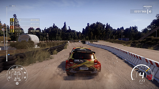 ꡼̣θǤPS4ѥ꡼WRC8פΥץå󡣥౿Ĥ⤳ʤʤԥܻؤ