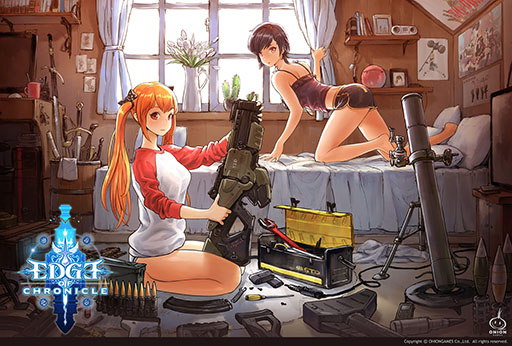 ꡼ No.001Υͥ / ܻԾǤΥӥɸ˷ǤץEdge of Chronicleפȯ档Ĵ˿ʤ2019ǯ˥꡼θ