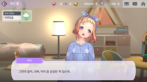 ꡼ No.006Υͥ / ܻԾǤΥӥɸ˷ǤץEdge of Chronicleפȯ档Ĵ˿ʤ2019ǯ˥꡼θ