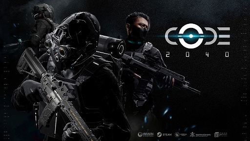 画像ギャラリー No.001のサムネイル画像 / 「CODE2040」,ゲームの核心に迫るアイテム”NRSS首輪”の設計図が公開