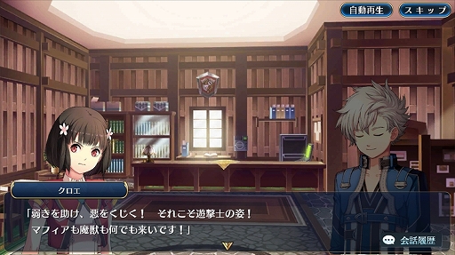 ꡼ No.005 | PRۥޥۤǳڤ뵰ץ꡼ֱͺ ǤεץХԥץ쥤ݡȡƤ䥭ڡܤҲ