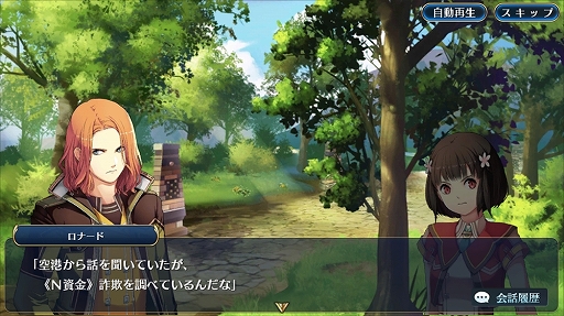 ꡼ No.008 | PRۥޥۤǳڤ뵰ץ꡼ֱͺ ǤεץХԥץ쥤ݡȡƤ䥭ڡܤҲ