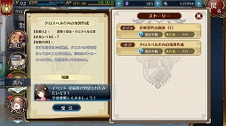 ꡼ No.011 | PRۥޥۤǳڤ뵰ץ꡼ֱͺ ǤεץХԥץ쥤ݡȡƤ䥭ڡܤҲ