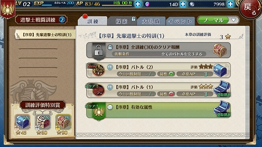 ꡼ No.013 | PRۥޥۤǳڤ뵰ץ꡼ֱͺ ǤεץХԥץ쥤ݡȡƤ䥭ڡܤҲ