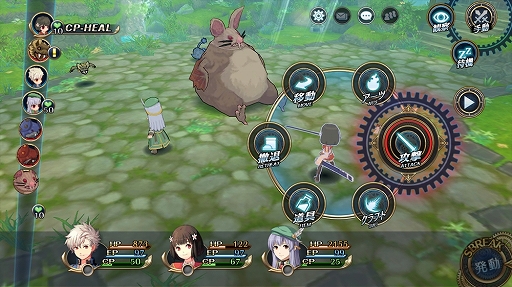 ꡼ No.015 | PRۥޥۤǳڤ뵰ץ꡼ֱͺ ǤεץХԥץ쥤ݡȡƤ䥭ڡܤҲ