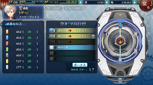 ꡼ No.016 | PRۥޥۤǳڤ뵰ץ꡼ֱͺ ǤεץХԥץ쥤ݡȡƤ䥭ڡܤҲ