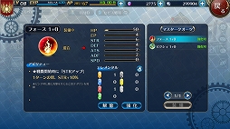 ꡼ No.017 | PRۥޥۤǳڤ뵰ץ꡼ֱͺ ǤεץХԥץ쥤ݡȡƤ䥭ڡܤҲ