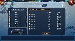 ꡼ No.018 | PRۥޥۤǳڤ뵰ץ꡼ֱͺ ǤεץХԥץ쥤ݡȡƤ䥭ڡܤҲ