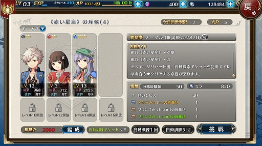 ꡼ No.021 | PRۥޥۤǳڤ뵰ץ꡼ֱͺ ǤεץХԥץ쥤ݡȡƤ䥭ڡܤҲ