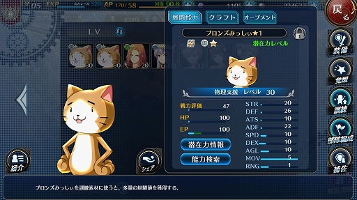 ꡼ No.022 | PRۥޥۤǳڤ뵰ץ꡼ֱͺ ǤεץХԥץ쥤ݡȡƤ䥭ڡܤҲ