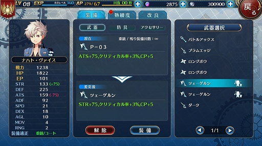 ꡼ No.023 | PRۥޥۤǳڤ뵰ץ꡼ֱͺ ǤεץХԥץ쥤ݡȡƤ䥭ڡܤҲ