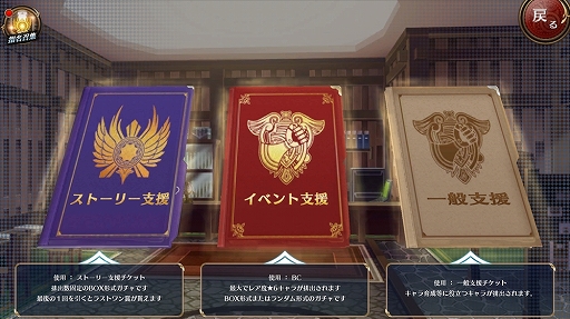 ꡼ No.024 | PRۥޥۤǳڤ뵰ץ꡼ֱͺ ǤεץХԥץ쥤ݡȡƤ䥭ڡܤҲ